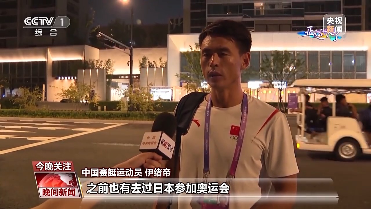 我是皇易乐游